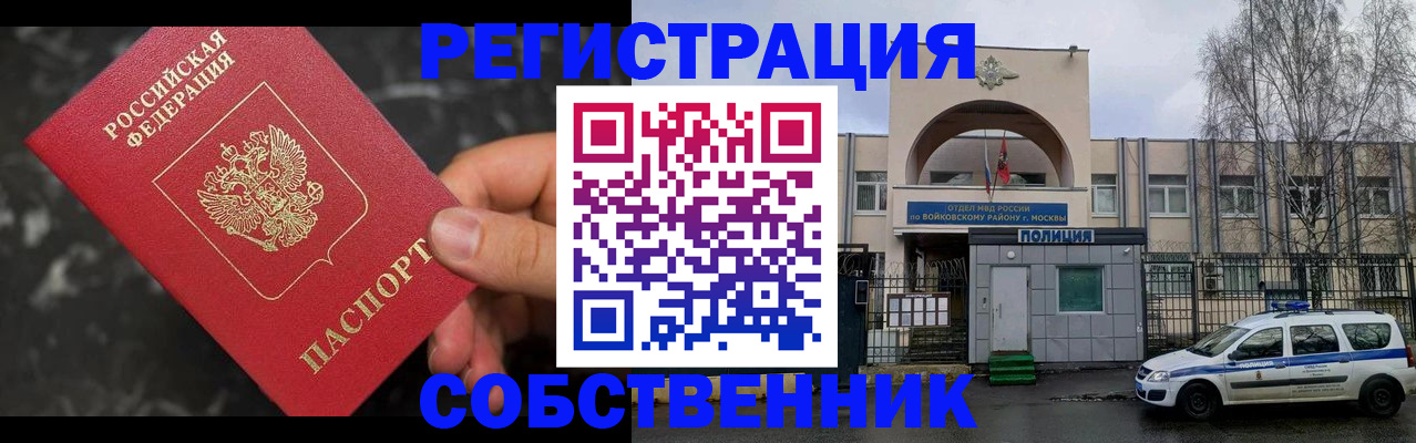 форма 3 в Касли