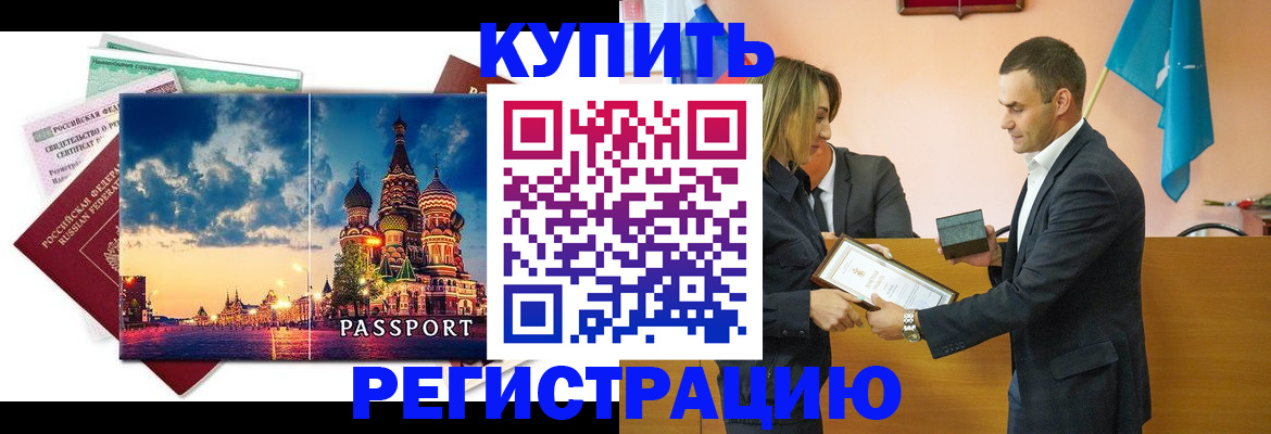форма 3 в Касли