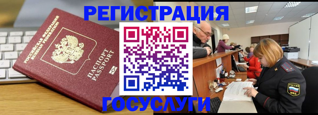 форма 3 в Касли